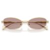Gafas de sol con forma de cojín, Sk7042, rosa Gafas de sol con forma de cojín, Sk7042, rosa