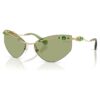Gafas de sol con forma de ojo de gato, Sk7039, tono dorado Gafas de sol con forma de ojo de gato, Sk7039, tono dorado