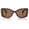 Gafas de sol con montura en forma de almohada, Sk6058U, marrón Gafas de sol con montura en forma de almohada, Sk6058U, marrón