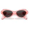 Gafas de sol con montura en forma de cojín, Sk6050, rosa Gafas de sol con montura en forma de cojín, Sk6050, rosa