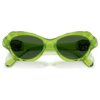 Gafas de sol con montura en forma de cojín, Sk6050, verdes Gafas de sol con montura en forma de cojín, Sk6050, verdes