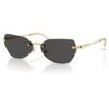 Gafas de sol con montura en forma de cojín, Sk7038, tono dorado Gafas de sol con montura en forma de cojín, Sk7038, tono dorado