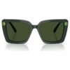 Gafas de sol de forma cuadrada, Sk6032, verdes Gafas de sol de forma cuadrada, Sk6032, verdes