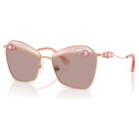 Gafas de sol de forma cuadrada, Sk7040, rosa Gafas de sol de forma cuadrada, Sk7040, rosa