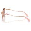 Gafas de sol de forma cuadrada, Sk7040, rosa Gafas de sol de forma cuadrada, Sk7040, rosa