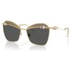 Gafas de sol de forma cuadrada, Sk7040, tono dorado Gafas de sol de forma cuadrada, Sk7040, tono dorado