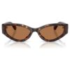 Gafas de sol de forma «ojo de gato», Sk6045, marrón Gafas de sol de forma «ojo de gato», Sk6045, marrón