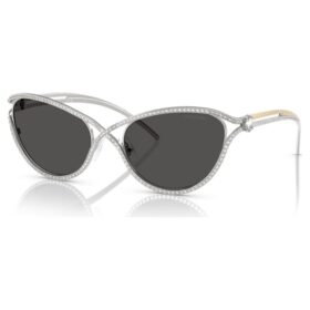 Gafas de sol de forma «ojo de gato», Sk7025, tono plateado