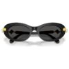 Gafas de sol de forma ovalada, negras Gafas de sol de forma ovalada, negras