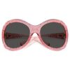 Gafas de sol oversize, forma de ojo de gato, Sk6052, rosa Gafas de sol oversize, forma de ojo de gato, Sk6052, rosa