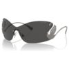 Gafas de sol tipo máscara, cisne, SK7020, gris Gafas de sol tipo máscara, cisne, SK7020, gris