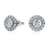 Pendientes de botón «Eternity Halo» con diamantes cultivados en laboratorio, 2 Ct Tw, forma redonda, oro blanco de 14K Pendientes de botón «Eternity Halo» con diamantes cultivados en laboratorio, 2 Ct Tw, forma redonda, oro blanco de 14K