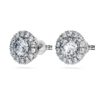 Pendientes de botón «Eternity Halo» con diamantes cultivados en laboratorio, 2 Ct Tw, forma redonda, oro blanco de 14K Pendientes de botón «Eternity Halo» con diamantes cultivados en laboratorio, 2 Ct Tw, forma redonda, oro blanco de 14K