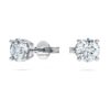 Pendientes de botón «Eternity Solitaire» con diamantes cultivados en laboratorio, 1 Ct en total, forma redonda, oro blanco de 14K Pendientes de botón «Eternity Solitaire» con diamantes cultivados en laboratorio, 1 Ct en total, forma redonda, oro blanco de 14K