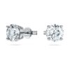 Pendientes de botón «Eternity Solitaire» con diamantes cultivados en laboratorio, 2 ct en total, forma redonda, oro blanco de 14K Pendientes de botón «Eternity Solitaire» con diamantes cultivados en laboratorio, 2 ct en total, forma redonda, oro blanco de 14K