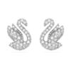Pendientes de botón «Swan» (cisne), blancos, chapados en rodio Pendientes de botón «Swan» (cisne), blancos, chapados en rodio