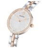 Reloj Cosmopolitan de fabricación suiza, pulsera metálica, tono plateado, acabado en metales combinados Reloj Cosmopolitan de fabricación suiza, pulsera metálica, tono plateado, acabado en metales combinados
