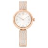 Reloj Illumina de fabricación suiza, brazalete de metal, tono oro rosa, acabado en tono oro rosa Reloj Illumina de fabricación suiza, brazalete de metal, tono oro rosa, acabado en tono oro rosa