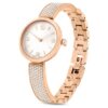 Reloj Illumina de fabricación suiza, brazalete de metal, tono oro rosa, acabado en tono oro rosa Reloj Illumina de fabricación suiza, brazalete de metal, tono oro rosa, acabado en tono oro rosa