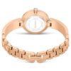 Reloj Illumina de fabricación suiza, brazalete de metal, tono oro rosa, acabado en tono oro rosa Reloj Illumina de fabricación suiza, brazalete de metal, tono oro rosa, acabado en tono oro rosa