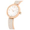 Reloj Illumina de fabricación suiza, brazalete de metal, tono oro rosa, acabado en tono oro rosa Reloj Illumina de fabricación suiza, brazalete de metal, tono oro rosa, acabado en tono oro rosa