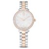 Reloj Matrix de 3 eslabones, fabricado en Suiza, brazalete metálico, tono plateado, acabado en tono oro rosa Reloj Matrix de 3 eslabones, fabricado en Suiza, brazalete metálico, tono plateado, acabado en tono oro rosa