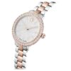 Reloj Matrix de 3 eslabones, fabricado en Suiza, brazalete metálico, tono plateado, acabado en tono oro rosa Reloj Matrix de 3 eslabones, fabricado en Suiza, brazalete metálico, tono plateado, acabado en tono oro rosa
