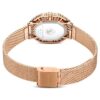 Reloj Matrix Octagon con brazalete metálico, tono oro rosa, acabado en tono oro rosa Reloj Matrix Octagon con brazalete metálico, tono oro rosa, acabado en tono oro rosa