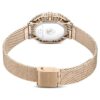 Reloj Matrix Octagon con pulsera metálica, tono dorado, acabado dorado champán Reloj Matrix Octagon con pulsera metálica, tono dorado, acabado dorado champán