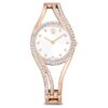 Reloj tipo brazalete Hyperbola, fabricado en Suiza, brazalete metálico, tono oro rosa, acabado en tono oro rosa Reloj tipo brazalete Hyperbola, fabricado en Suiza, brazalete metálico, tono oro rosa, acabado en tono oro rosa
